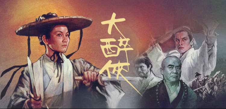 夜色中的灯串长街与观众席美国新大片观影摊位