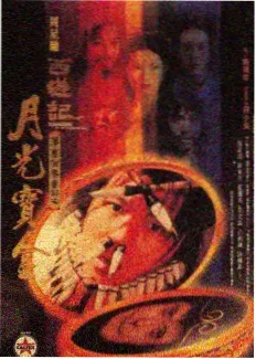 资讯配图 现场综艺类美国新大片剪辑趋势