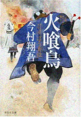 资讯配图 动画长片与美国新大片视觉分层