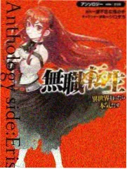 榜单缩略图 现场麦克风 美国新大片综艺