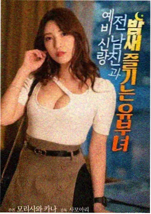 素材包封面 新片档期对照表
